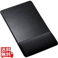 リストレスト付きマウスパッド(布素材、高さ標準、ブラック) 写真1