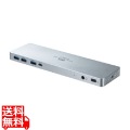 USB Type-C専用ドッキングステーション(HDMI/DisplayPort対応・PD対応)