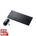 マウス付きワイヤレスキーボード 写真1