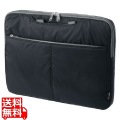 パソコンケース 15.6インチワイド 軽量 撥水 取っ手付き 小物収納ポケット ブラック 写真1
