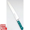 堺實光 STD抗菌PC 筋引(両刃) 27cm 緑 56052 写真1