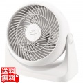サーキュレーター ホワイト 写真1