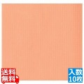 オリビア テーブルクロス シート 1500×1500(10枚入)オレンジ 写真1