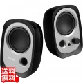 Edifier USB給電式スピーカー (ブラック)【日本正規代理店品】ED-R12UBK-A 写真1