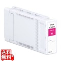 SC26M70 インクカートリッジ/マゼンタ 700ml
