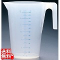 サーモ PPスタッキングメジャーカップ 48202 3000cc
