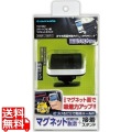 スマホ用マグネットスタンド スクエアー TKR10SV