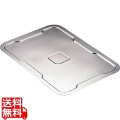 TKG ステンレス 角バット蓋6枚取用
