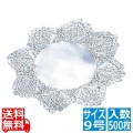 ドイリー レースペーパー 丸型 銀(500枚入)9号 写真1