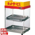 エイシン ホットショーケース ED-1 写真1