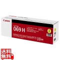 トナーカートリッジ069H(イエロー) 写真1