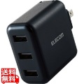 AC充電器/3.6A出力/USB-Aメス3ポート/ブラック 写真1