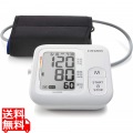 電子上腕式 血圧計 ホワイト 写真1