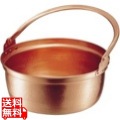 銅 山菜鍋(内側錫引きなし) 33cm ※ ガス火専用