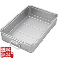 キングBO× 手付 特大 120 業務用