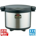 真空保温調理器 シャトルシェフ 6.0L KPS-6001 ※ IH対応 IH (100V専用) 写真1