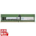 【DELL純正品】8GB DDR4 UDIMM 1R x8 2666Mhz メモリー 写真1