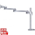 VESA対応液晶モニタ用水平多関節アーム VESA75/100