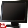 HDCP対応9.7型業務用液晶ディスプレイ ブラック LCD97