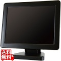 HDCP対応9.7型業務用液晶ディスプレイ ブラック LCD97 写真1