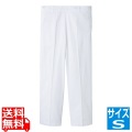 女性用パンツ KG-432 (ホワイト) S 写真1