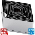 SA18-0パテ抜セット ダイヤ (No.1?12セット) 写真1
