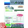 28362 レーザープリンタ対応ラベル 12面四辺余白付 100シート