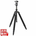 トラベルカーボン三脚 4段 カルマーニュ N443 TT 写真1