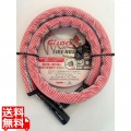 ファイヤーホースロック レッド ( GSF-1200 ) 写真1