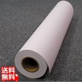 インクジェットコート紙 420mm×45m