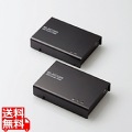 HDMIエクステンダー