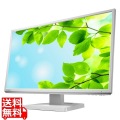 アイ・オー・データ機器 21.5型ワイド液晶ディスプレイ  21.5型 広視野角ADSパネル採用 DisplayPort搭載 ホワイト 「5年保証」 LCD-DF221EDW-A 写真1