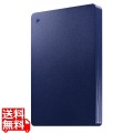 ポータブルHDD 1TB ネイビー