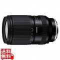 28-300/4-7.1 Di III VC VXD A074 写真1