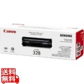 トナーカートリッジ CRG-328 【純正トナー】 写真1