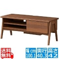 テレビ台 ローボード 白井産業 32-43V型テレビ対応 コンパクト 一人暮らし コード収納 おしゃれ ダークブラウン 幅100.1 奥行40.3 高さ42cm FBW-4010HDK 写真1