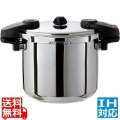 両手圧力鍋8L NMDA80 ※ IH対応 IH (100V/200V)とガス火対応 写真1