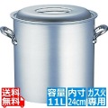 アルミ マイスター寸胴鍋 24cm ※ ガス火専用 写真1