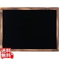 マーカー用黒板 焼き仕上げ HBD456Y 写真1