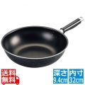 ブラックストーン いため鍋 32cm 写真1