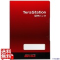 テラステーション デリバリー保守HDD返却不要 6年目7年目1年延長パック 写真1