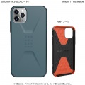 UAG iPhone 11 Pro Max CIVILIAN Case(スレート) 写真1