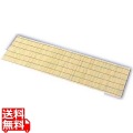 センターマット 白 29-032 業務用 写真1