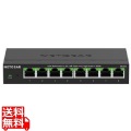 MS308 2.5Gマルチギガ 8ポート アンマネージスイッチ 写真1