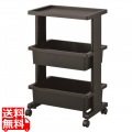 リセ テーブルワゴン3段 ブラック 写真1