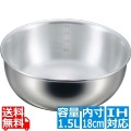EBM プロシェフ 2PLY IH ヤットコ鍋(目盛付)18cm 写真1