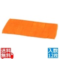 スレン染 業務用 フェイスタオル#240(12枚入)ゴールド 写真1