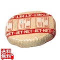 ジェットネット(1ロール)3LNS-22 写真1