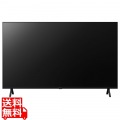 4K液晶テレビ 50V型