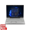 Let’s note SC6 店頭(Core Ultra 5 225U/16GB/SSD・512GB/光學ドライブなし/Win11Pro/M365B+OFHB2024/12.4型/FHD+/カームグレイ)
